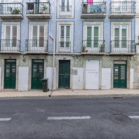 Lovely Patio Getaway In Lisboa 外观 照片